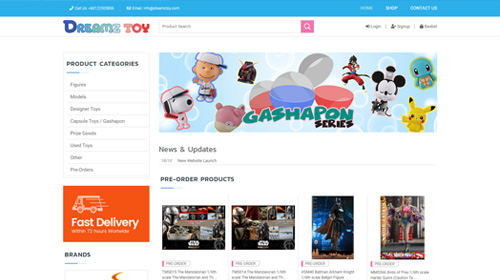 Dreamztoy